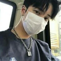 ไอส์ฟ