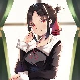 Mira zu