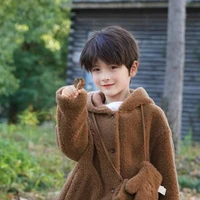 คิน