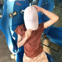ไอซ์
