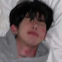 ฮาวล์