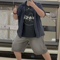 คิม(นายเอก)