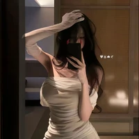 ออนนี่(ชะนี)