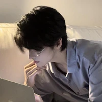 จิน