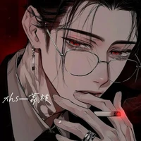 Edgar Solare A.D
