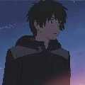 Haru