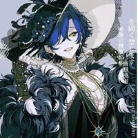 ลูเซร่า  อีเรเวียต (นักสำรวจ+พี่โชน)