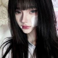 ยามะ