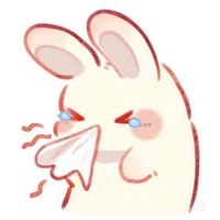 Prince (Perfil No App Hornet)