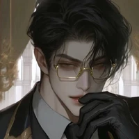 Roderick Renjar [D. D]