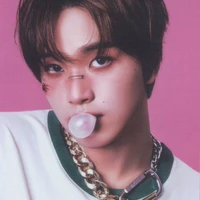 Seo Haechan