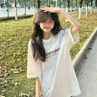 กิ๊บ(นอ.)