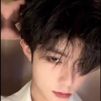 ภาคิน