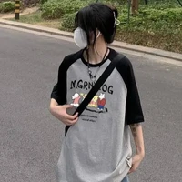นิด(เพื่อนมิเกล)