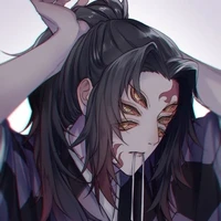 Kokushibo (Michikatsu Tsugikuni)