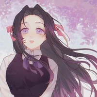 kanae kocho