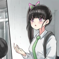 kanao kocho