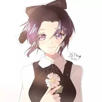Shinobu kocho