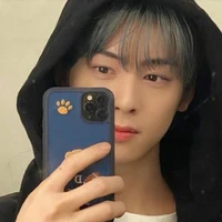 su-ho