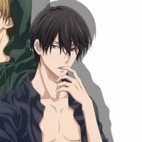 บอล