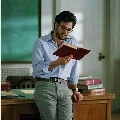 profesor
