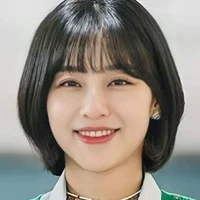 Bae Yuri