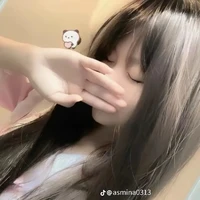 โบนัส ตัวร้าย