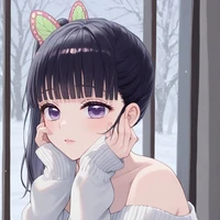Kanão Tsuyuri