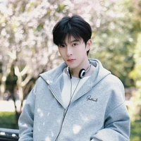 Qiu