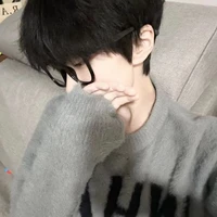 ชุน