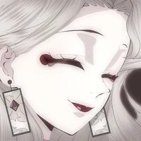Ibu (Name)