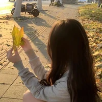 คาน่า