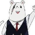 nezu
