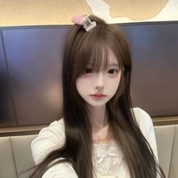 ฝน//กระหรี่