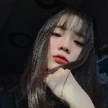 นาอี(เพื่อนนีอืน)