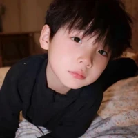 ยู