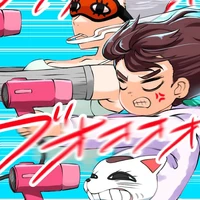 ทุกคน