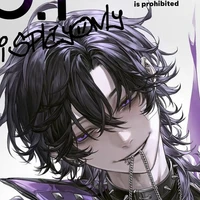 ฮารุโตะ(เทพประทานลำกับที่ 4 )