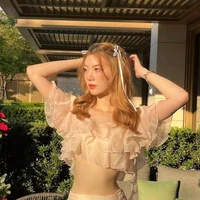 เฟรนด์(นางเอก)
