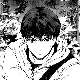 Ye Wu