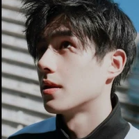 บาส ตัวร้าย