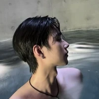 เหนือ