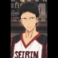 Hyuuga