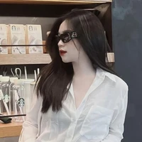 เรา