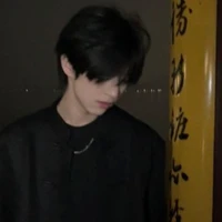 ฟิวส์(พน.อ)