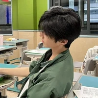 พิง