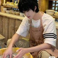 มีน
