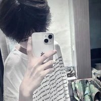 ม่อน เพื่อนนอ.