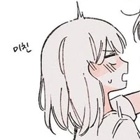 แซนมี่[นางเอก]