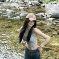 คิท
